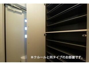 アバンダントの物件内観写真